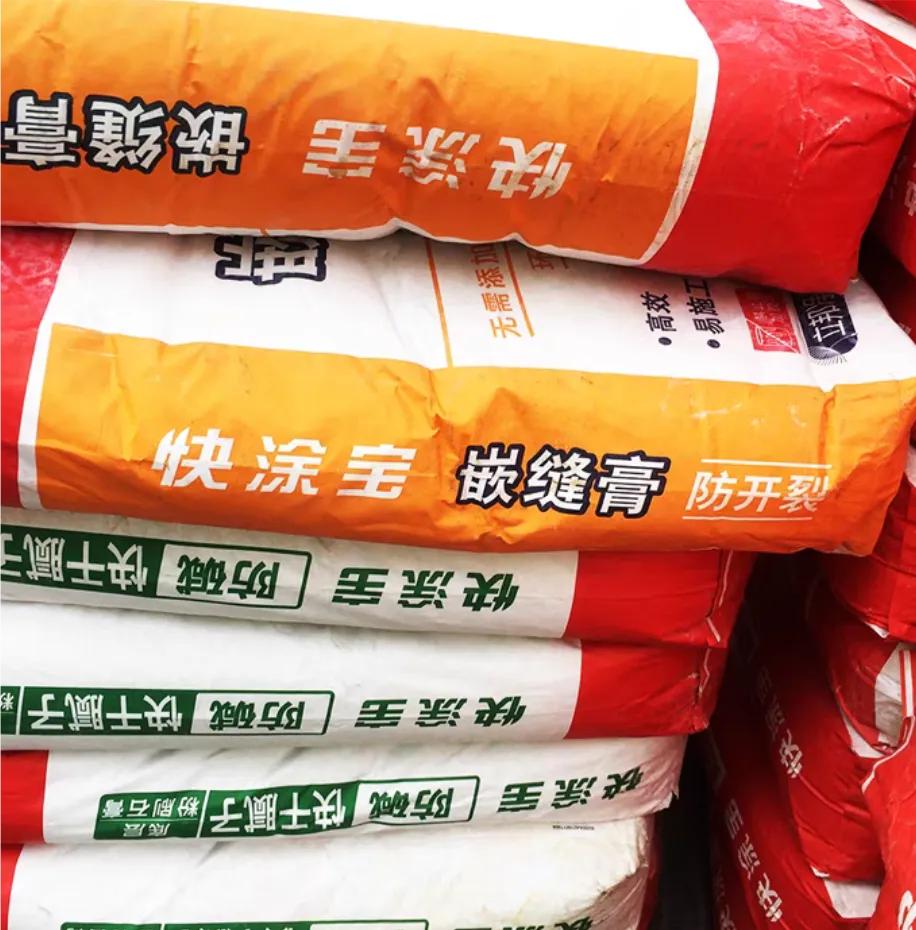 25个超实用的装修设计秘籍,15条省钱又实用的装修秘诀