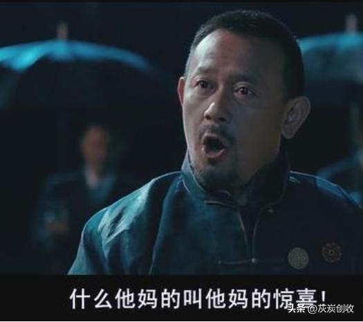 新能源汽车造车新势力冰火两重天,新能源车竟是骗局