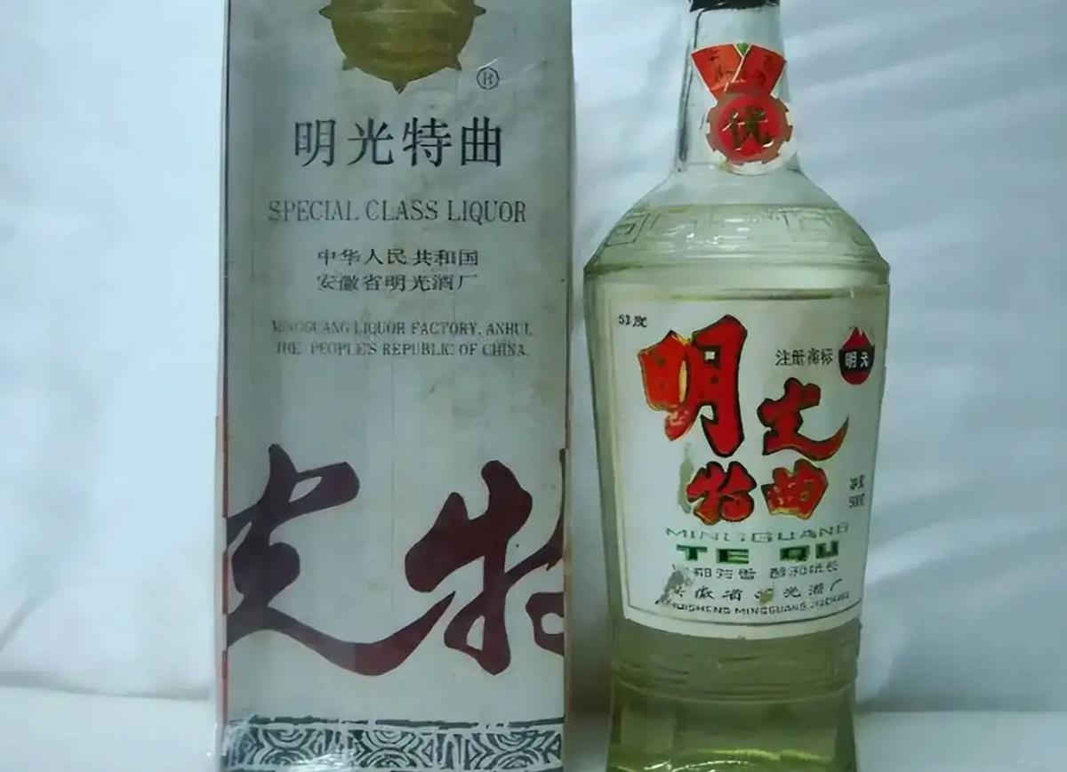 安徽尴尬酒,江苏3大尴尬酒