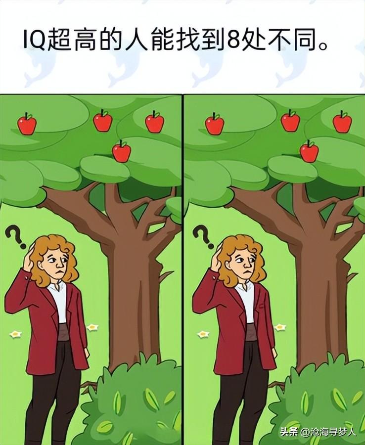 妹子穿皮裤,女生的皮裤