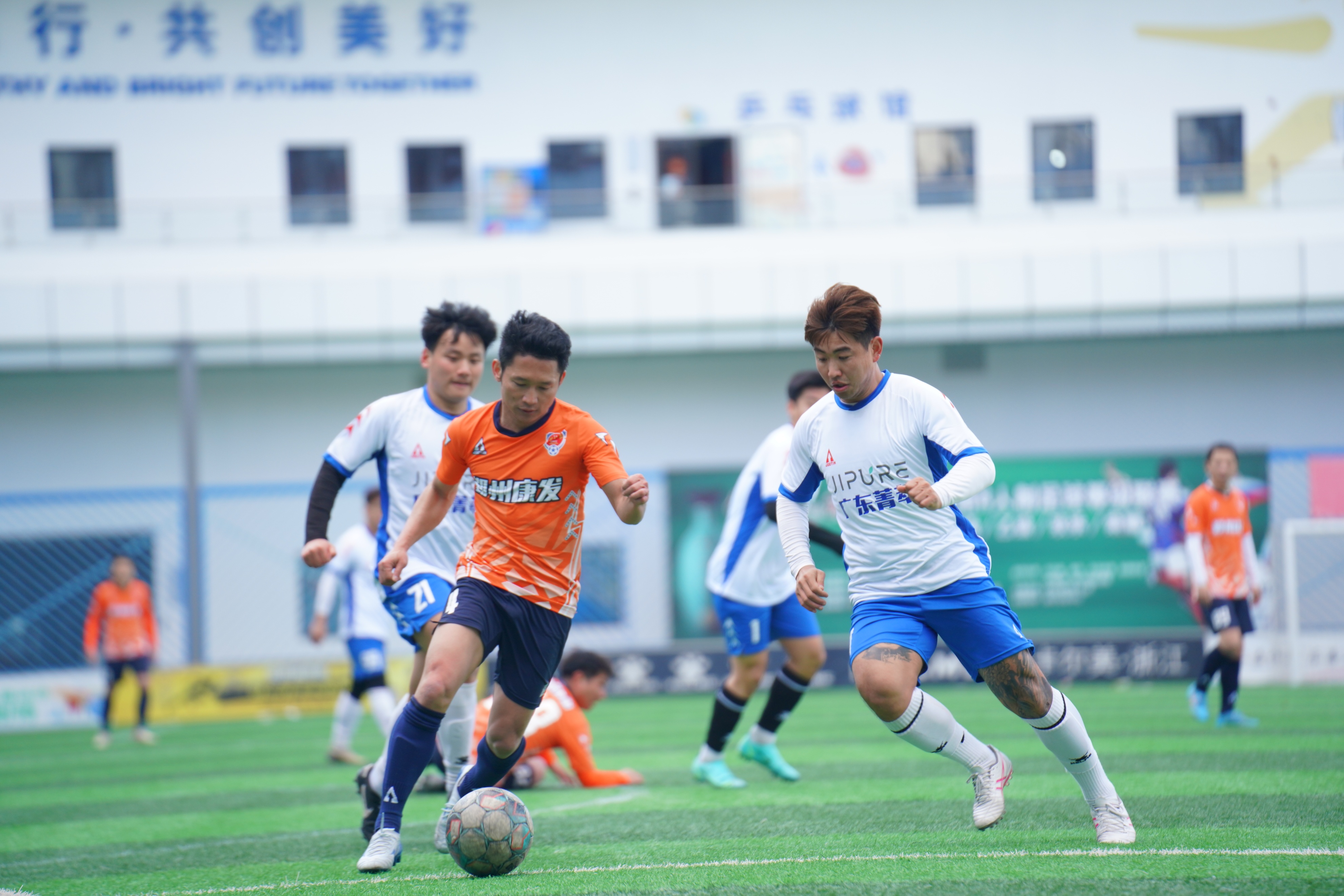 宁波足协杯2024,宁波足协杯直播