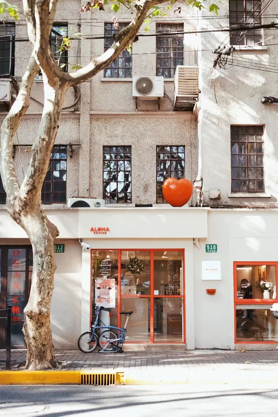 上海咖啡一条街咖啡推荐,最美味的上海咖啡店你都知道吗