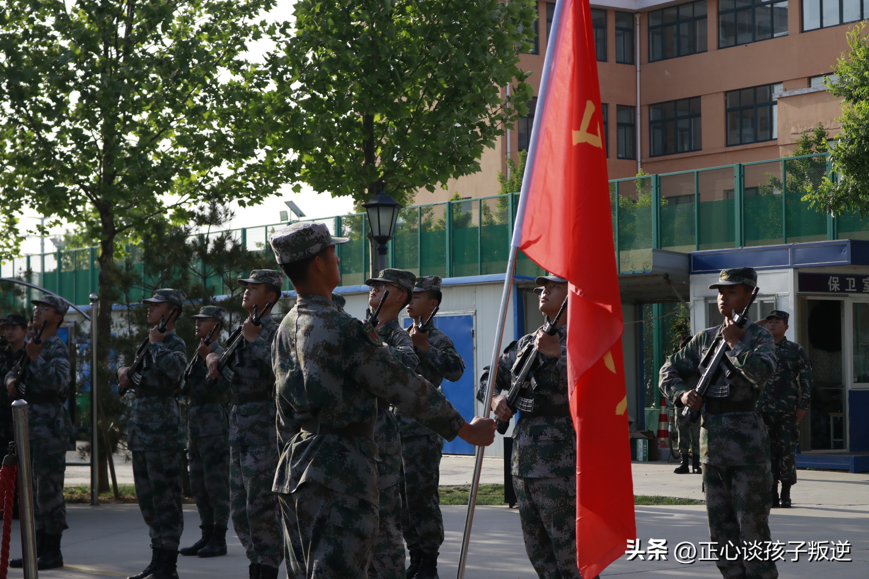 14岁的孩子叛逆期怎样教育,14岁孩子叛逆期怎么教育最有效