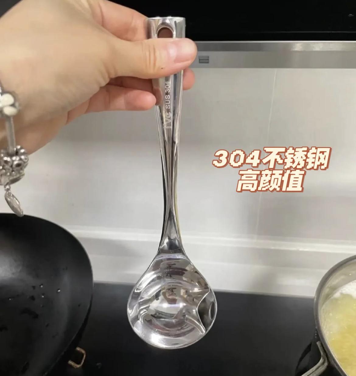 10件过年必备的神奇勺子 (居家必备的神奇勺子)