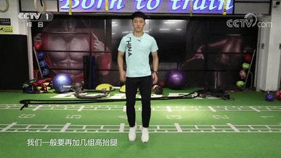 10岁跳绳跳多少下才适合长高呢,双脚跳和交替跳绳哪个有助于长高