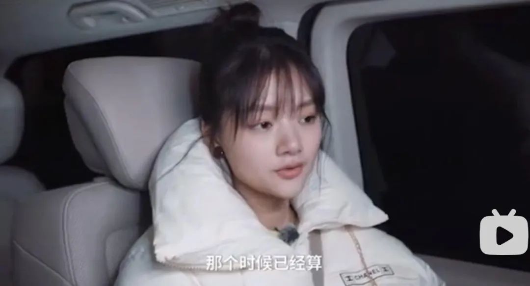 玉骨遥任敏造型被吐槽,玉骨遥任敏演技吐槽