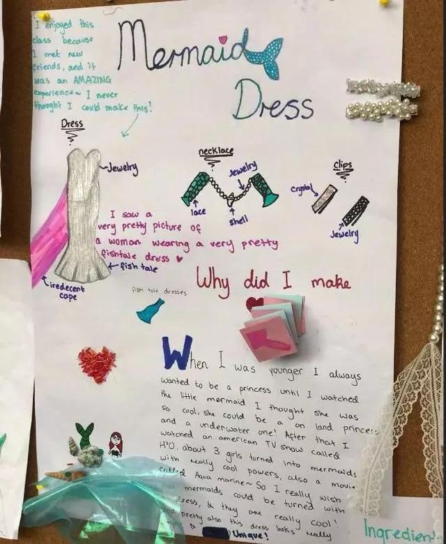 明星孩子就读的幼儿园,明星的孩子都在上什么幼儿园