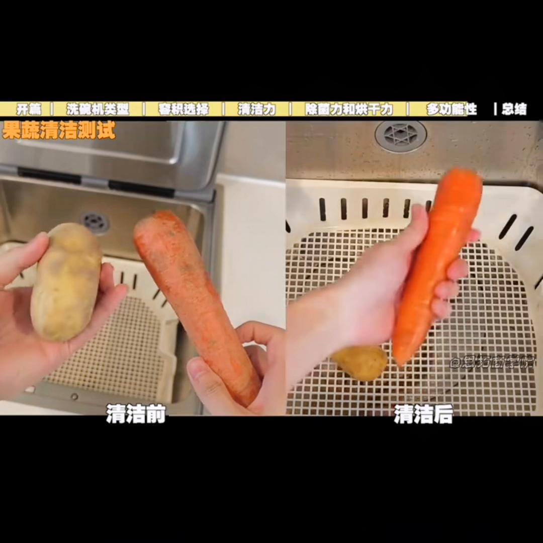 方太水槽洗碗机e5和z5优缺点,方太水槽洗碗机e5官方旗舰店