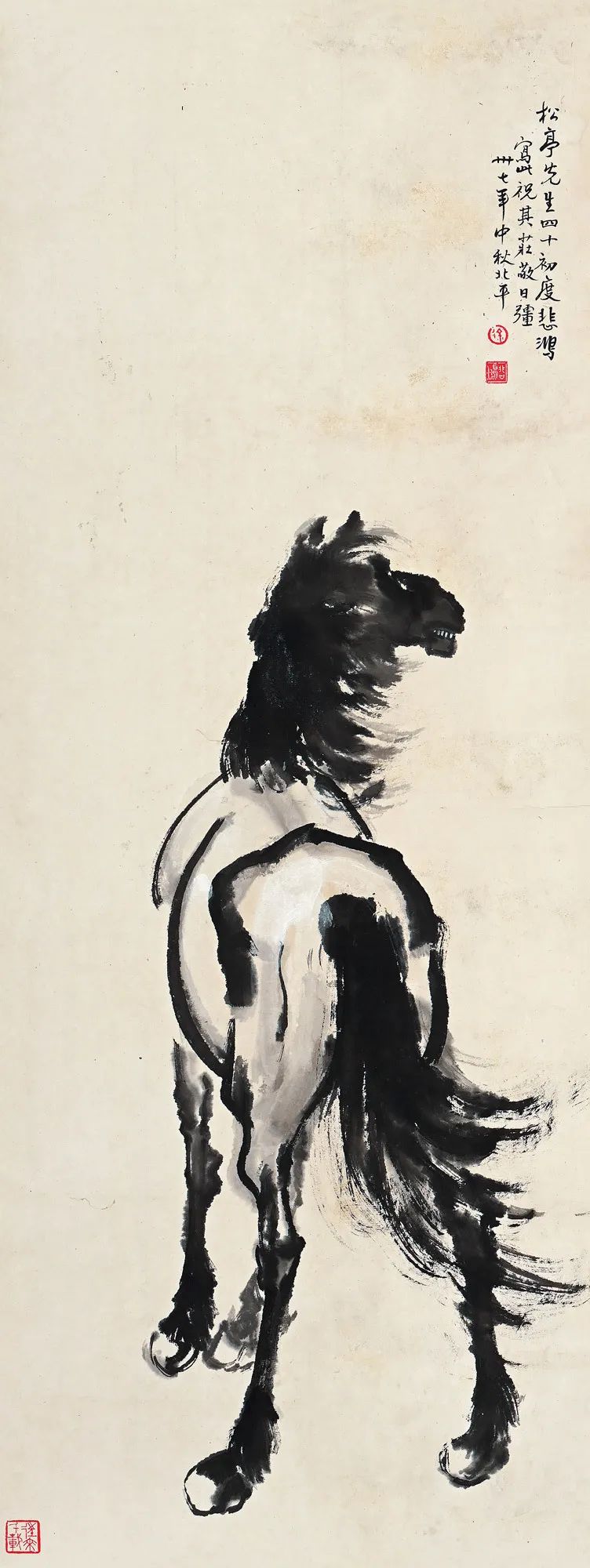 张大千嘉耦图拍卖现场真实图片,张大千布袋佛画拍卖多少钱