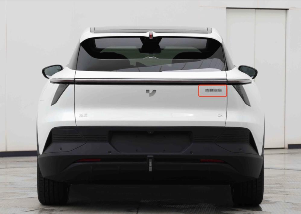 集度是百度旗下的吗,集度极越汽车销量