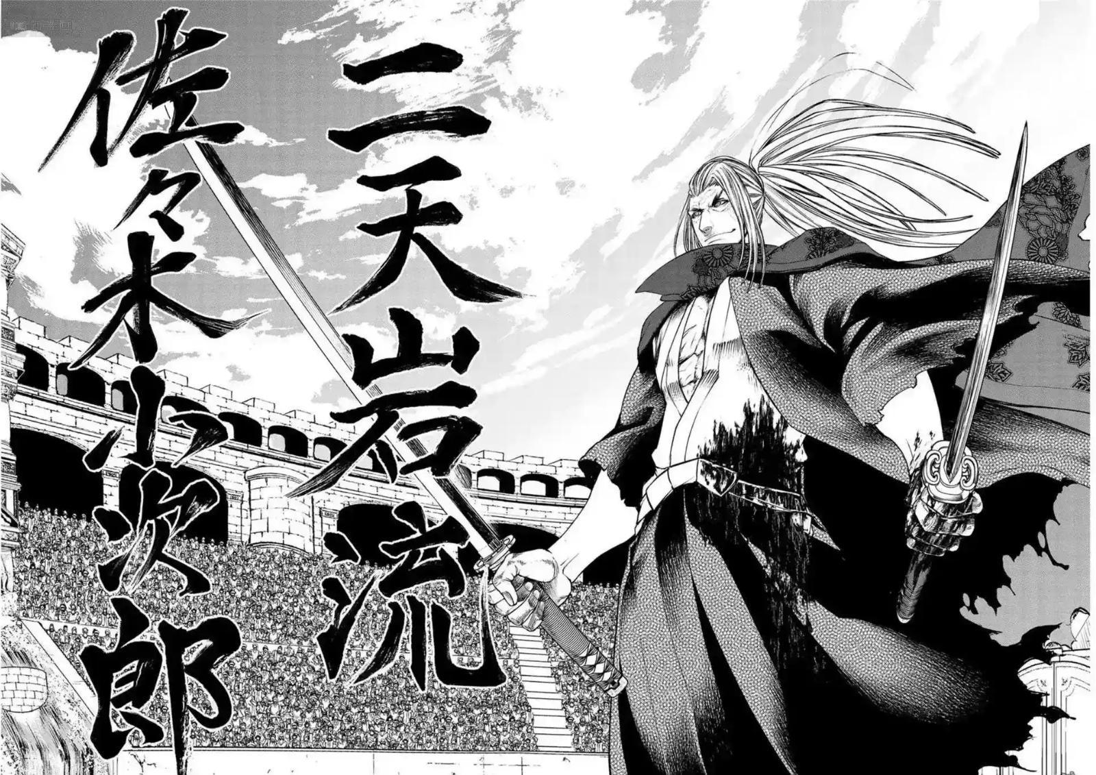 终末的女武神更到哪了,终末的女武神所有女武神集合