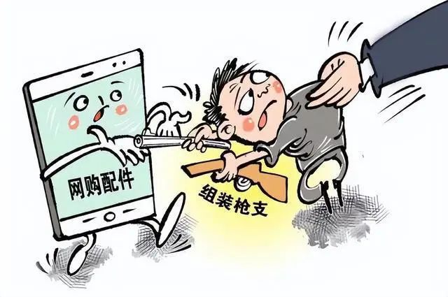 15种你不知道的严重犯罪违法行为,现在的违法犯罪类型分为哪几种