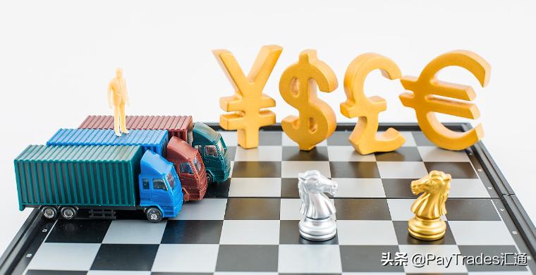 假水骗局,假水弹