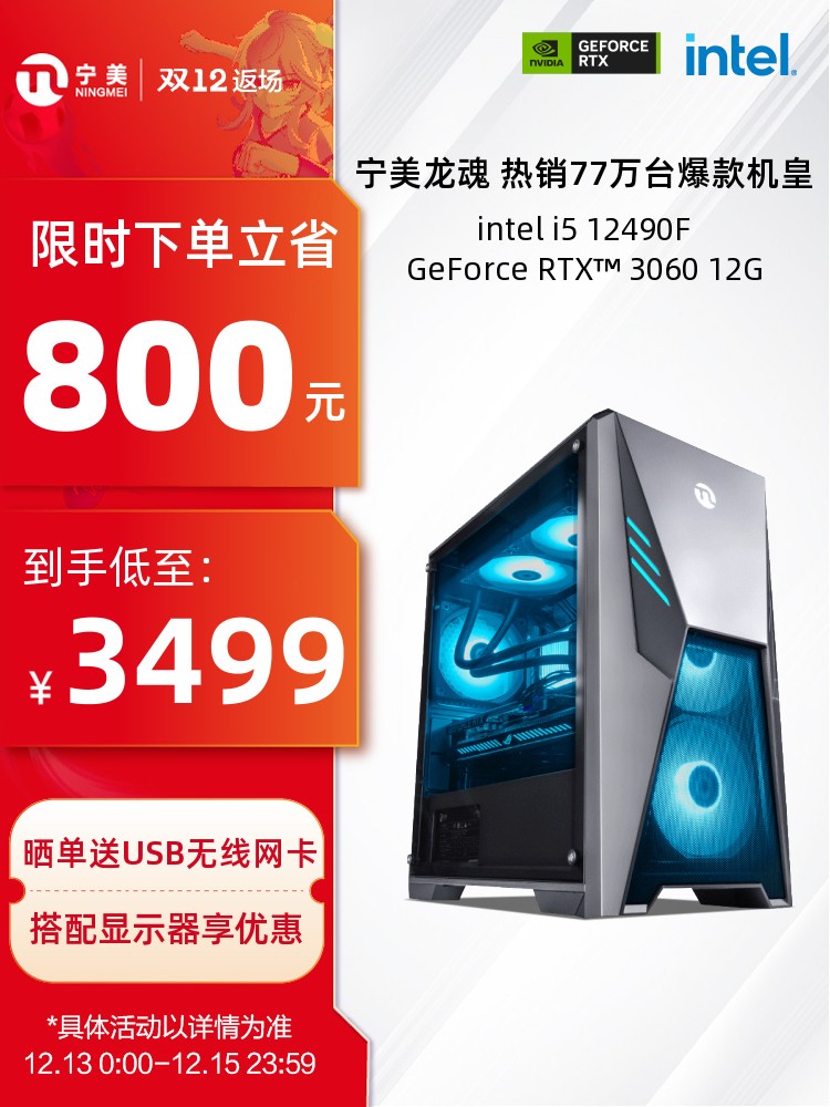 硬件科普|打游戏感觉头晕?你可能有3D眩晕症,不过也能克服