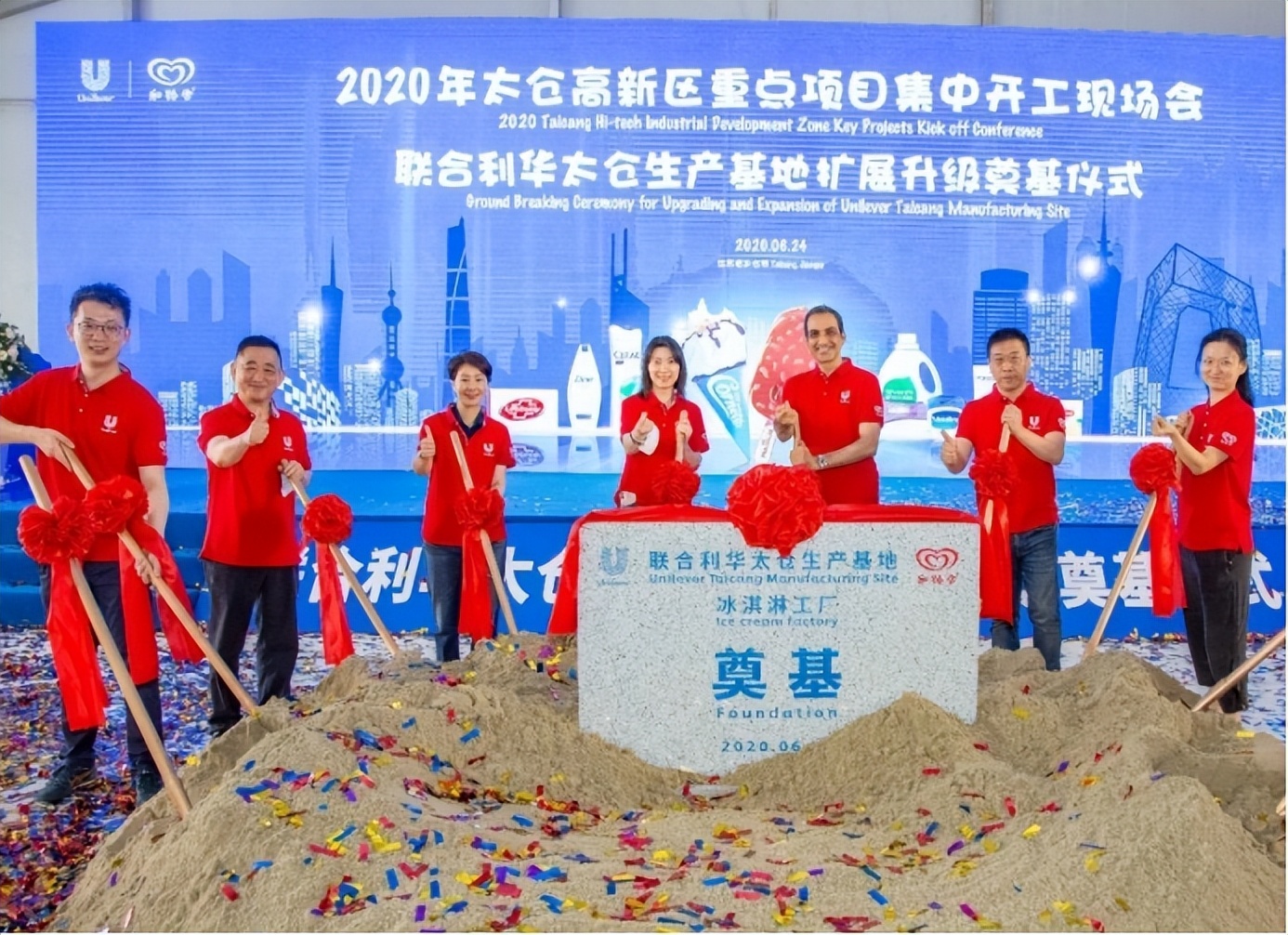 中国有哪些产品是英国的,在英国最受欢迎的中国产品有哪些