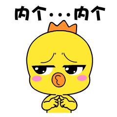 代驾的代价结局,代驾的代价电影完整版