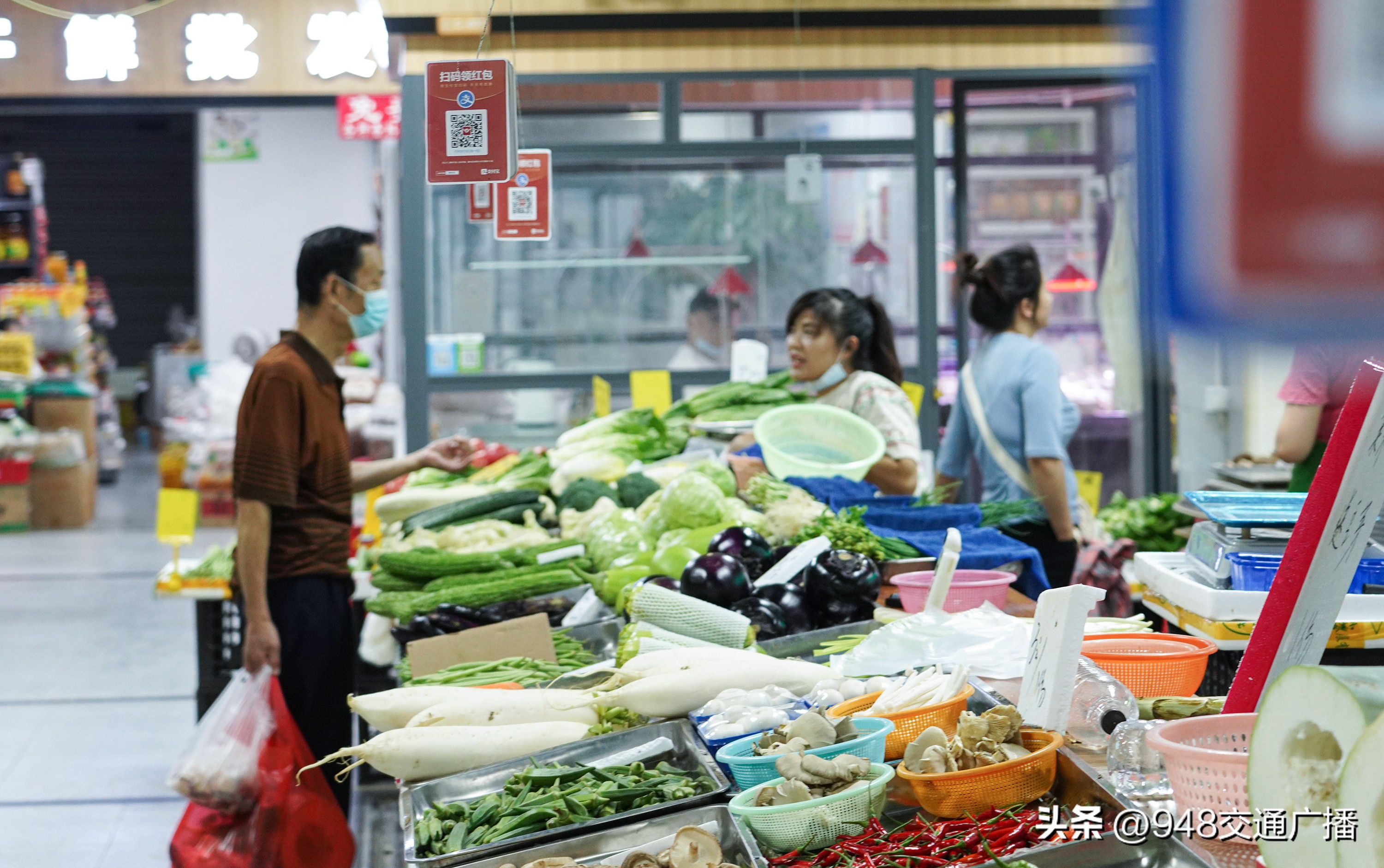武汉启动“金秋消费节”众商家通过红包码赚人气