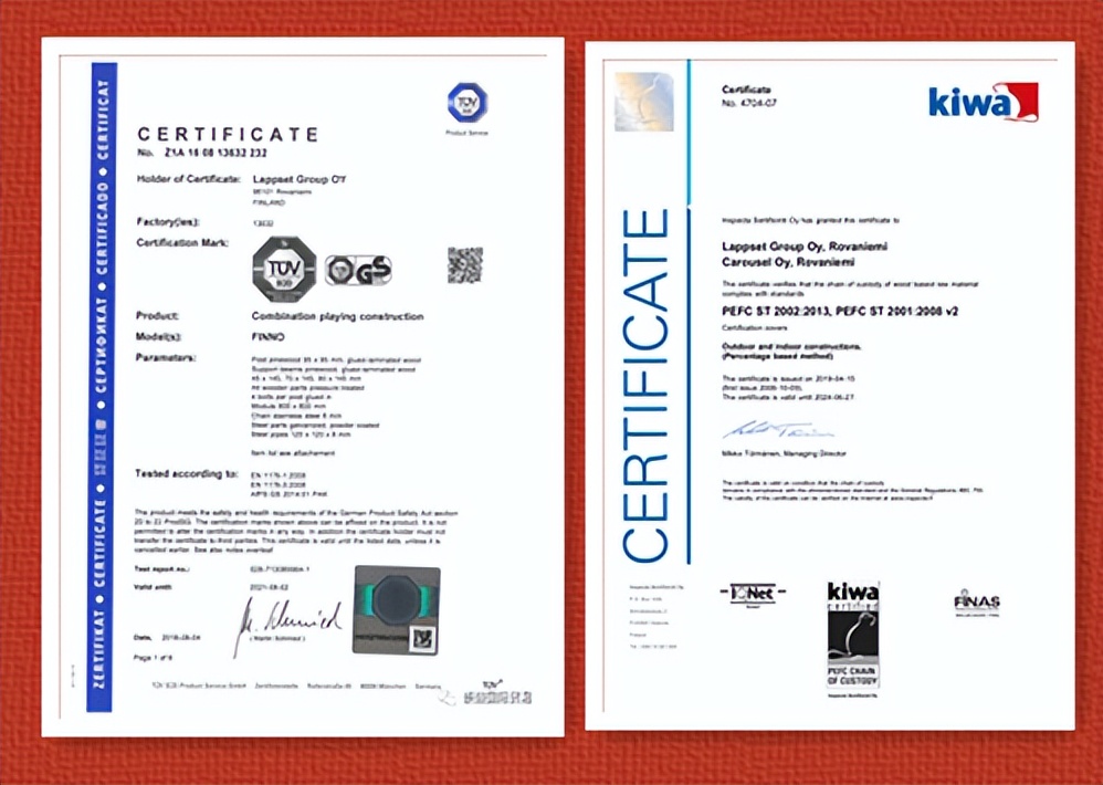 非遗玩湃全科体育公园门票,非遗玩湃全科体育公园团购