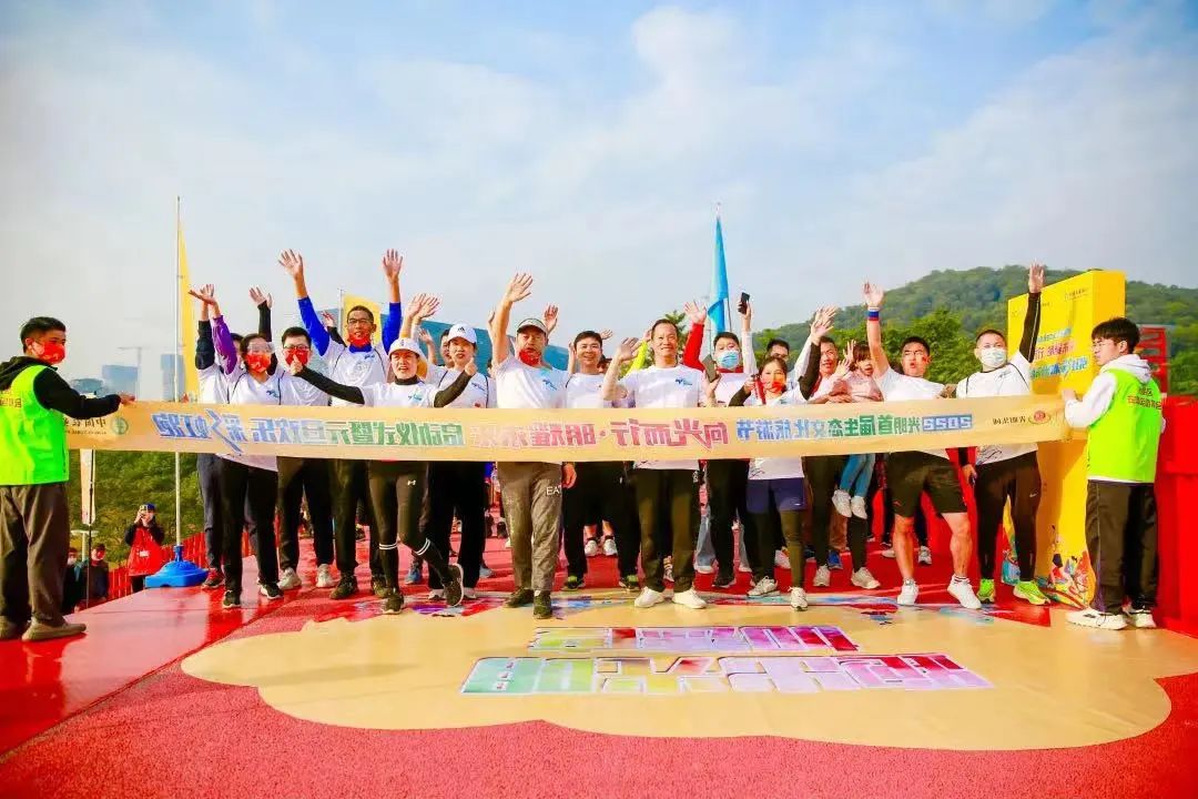 延续冬奥激情|华侨城拍了拍你，邀你一起来运动