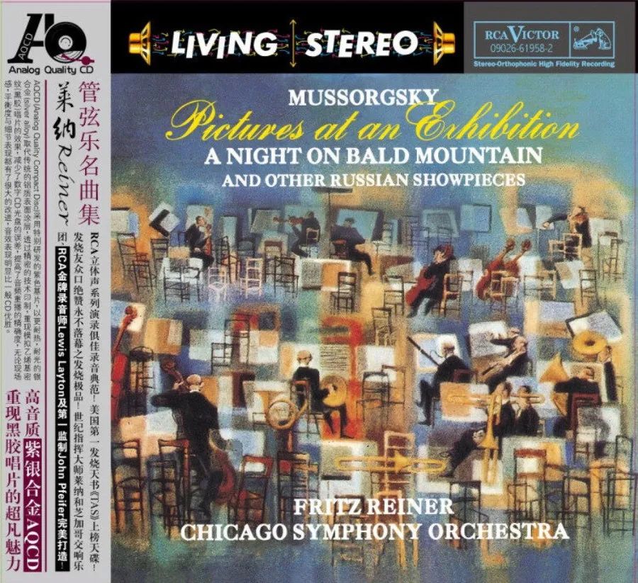 aqcd音质,aqcd讲解