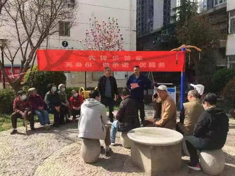敢为善为勇担当务实落实开新局新城区长乐西路街道扎实推进干部作风能力提升年活动
