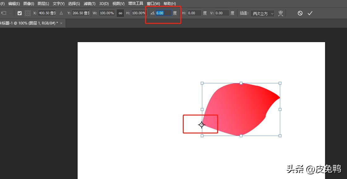 用ps做花型简单图案,如何用ps做一朵花的素材图