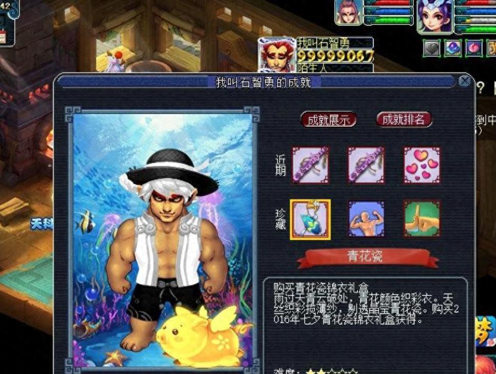 梦幻西游2021年怎样赚现金,梦幻西游血本无归视频