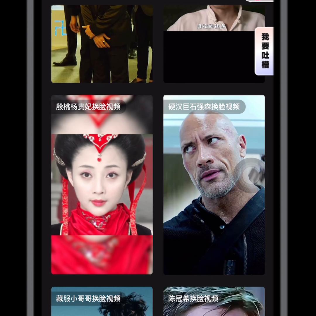 40秒教会你制作出好看的视频,教你几秒就能做原创视频