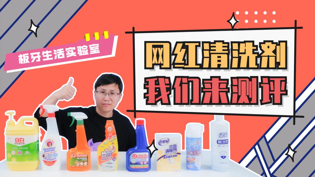 清洁神器真的好用吗,这款清洁神器真的太好用了