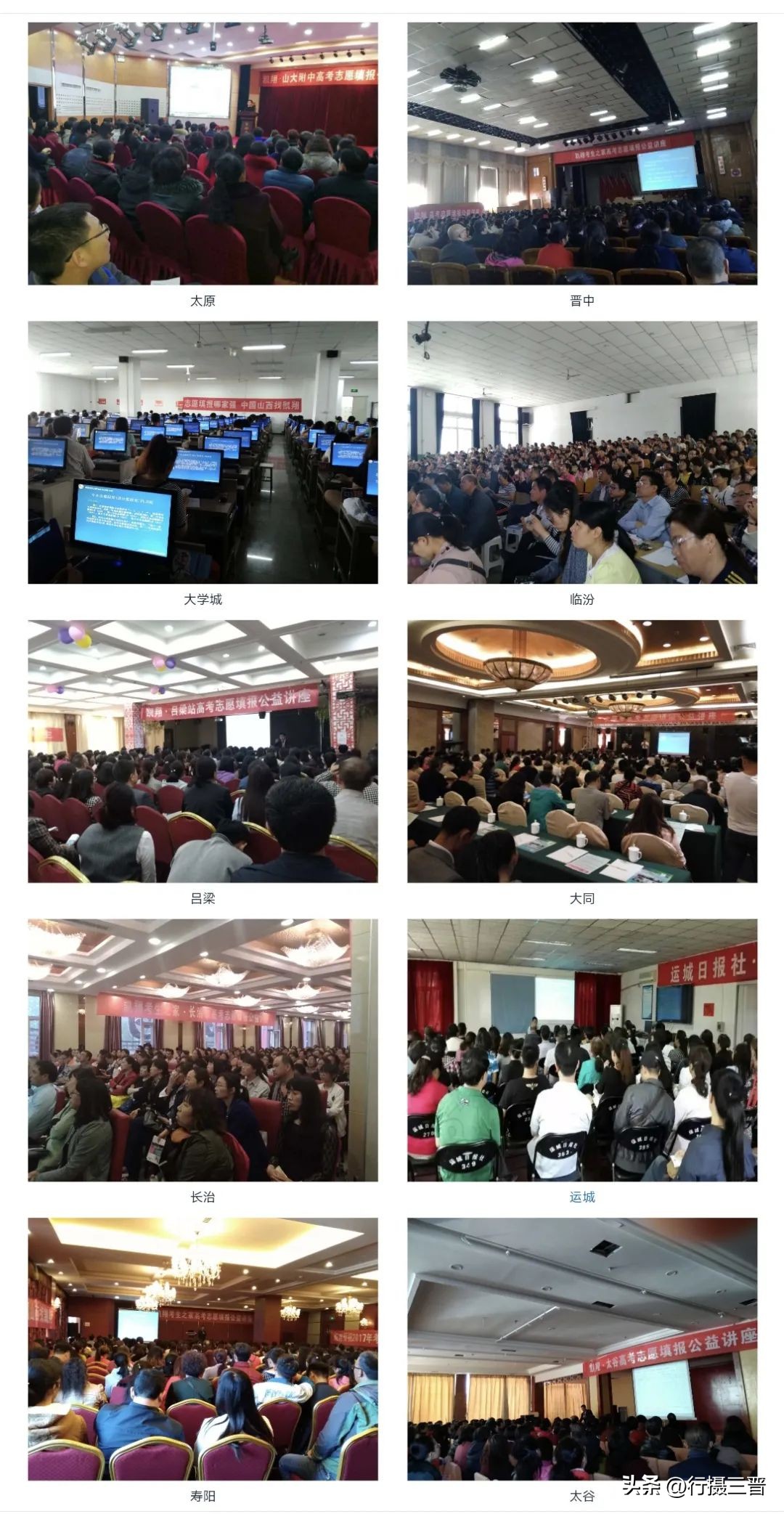 残疾高考志愿填报专业指导,凯翔高考志愿填报卡怎么选专业