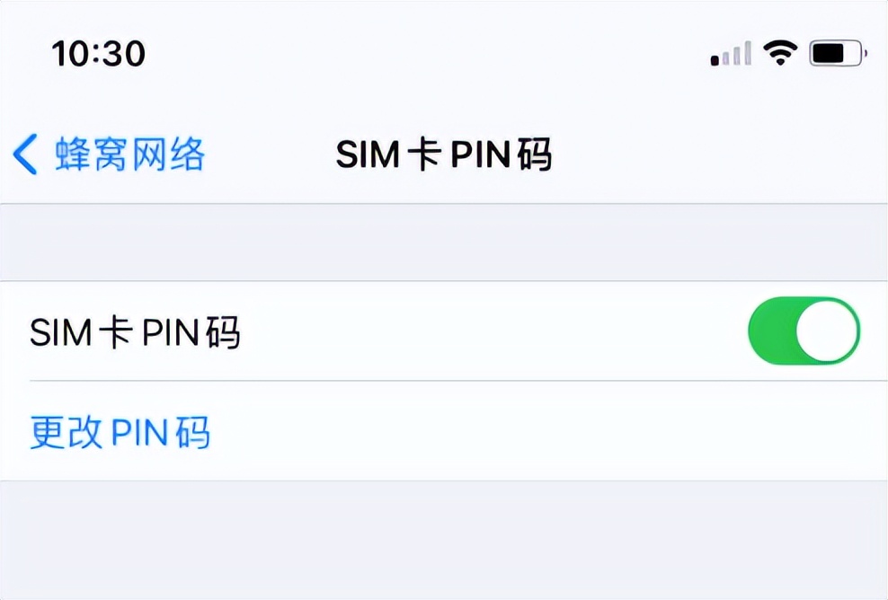 手机丢了怎么报网警,手机丢了网警可以定位吗