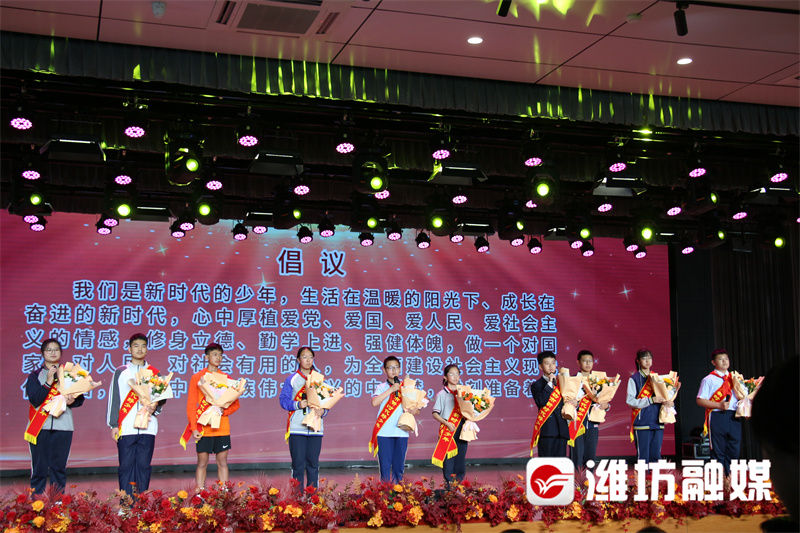 潍坊市新时代好少年,潍坊新时代好少年名单公布