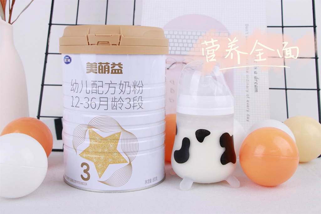 给宝宝选奶粉诀窍视频,给宝宝挑选奶粉有什么秘诀