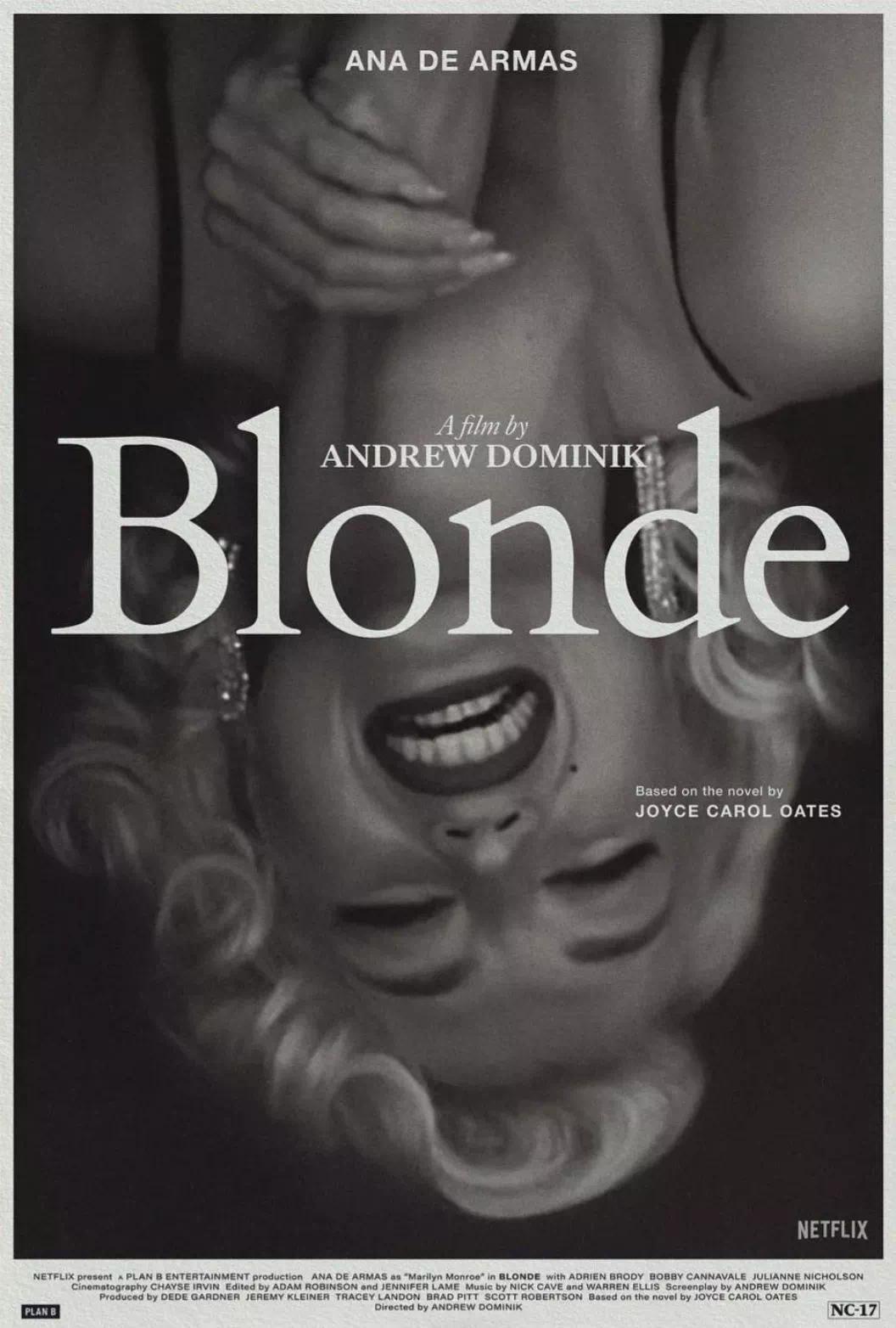 玛丽莲梦露热情似火,百科全书玛丽莲梦露