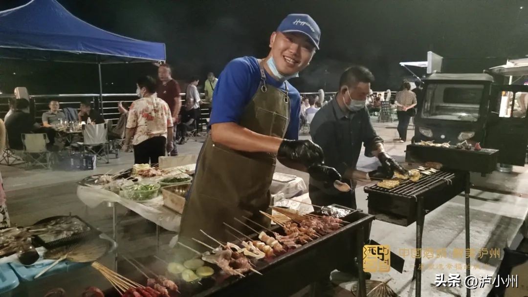 泸州水井沟夜市街,泸州夜市街