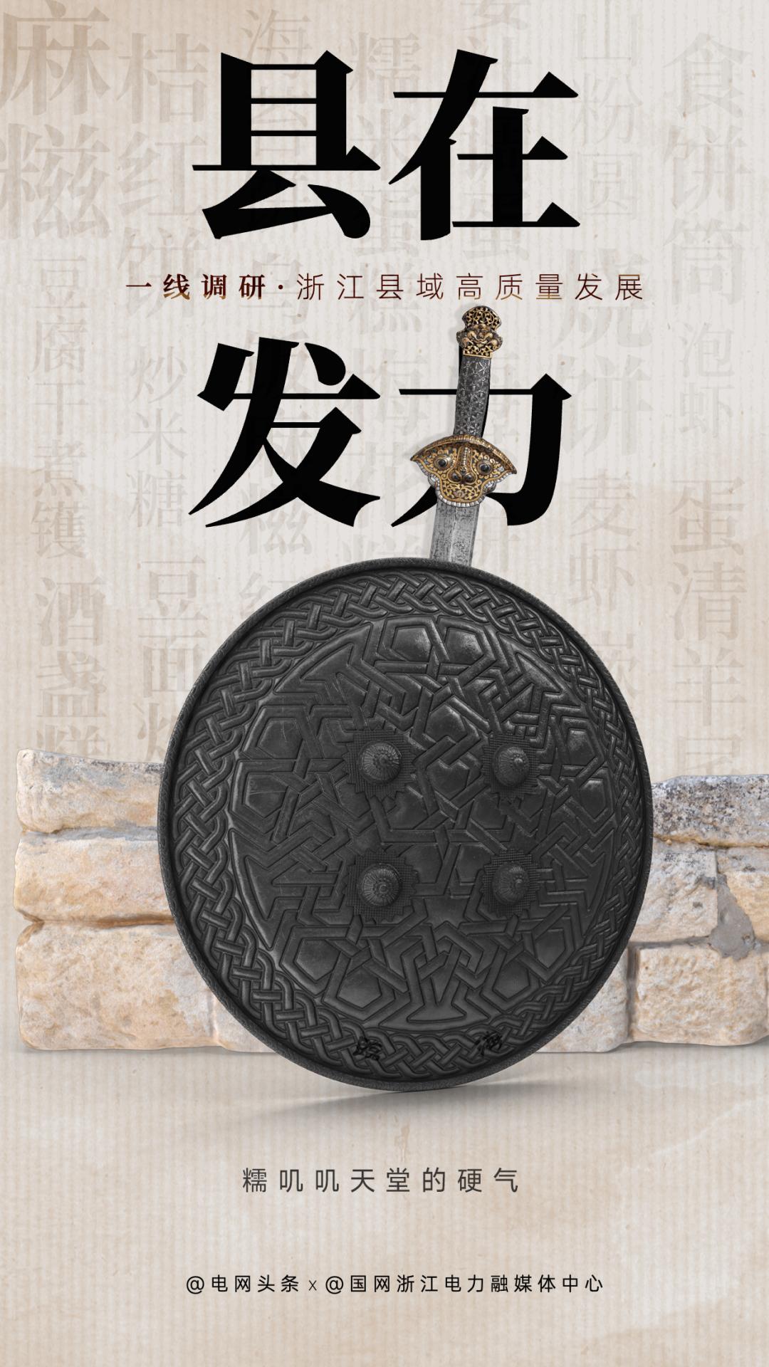 糯叽叽的美食天堂,糯叽叽美食好吃到停不下来