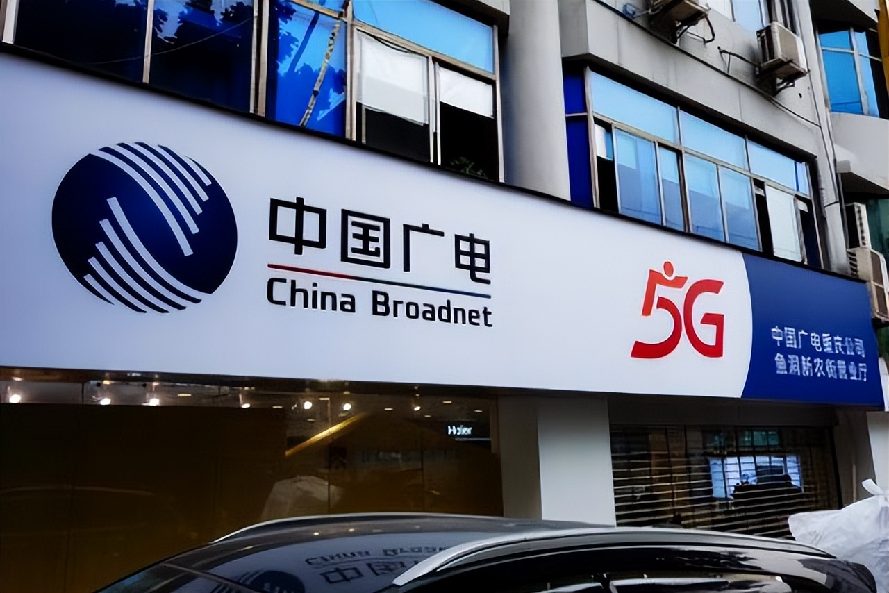 中国移动8元套餐办理链接,中国移动8元套餐网上办理