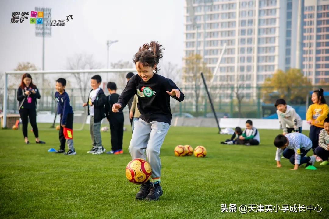 瓒崇悆club鍥為【,eflife