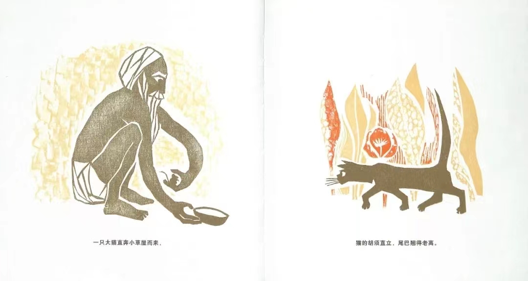 睡前的十只小老鼠绘本故事,有声绘本故事一个老鼠和一只猫