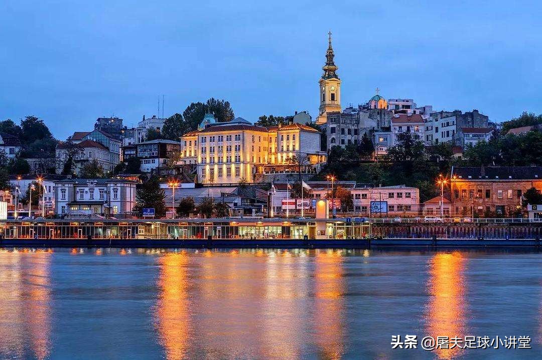 足球地理课,塞尔维亚绝杀葡萄牙贺炜