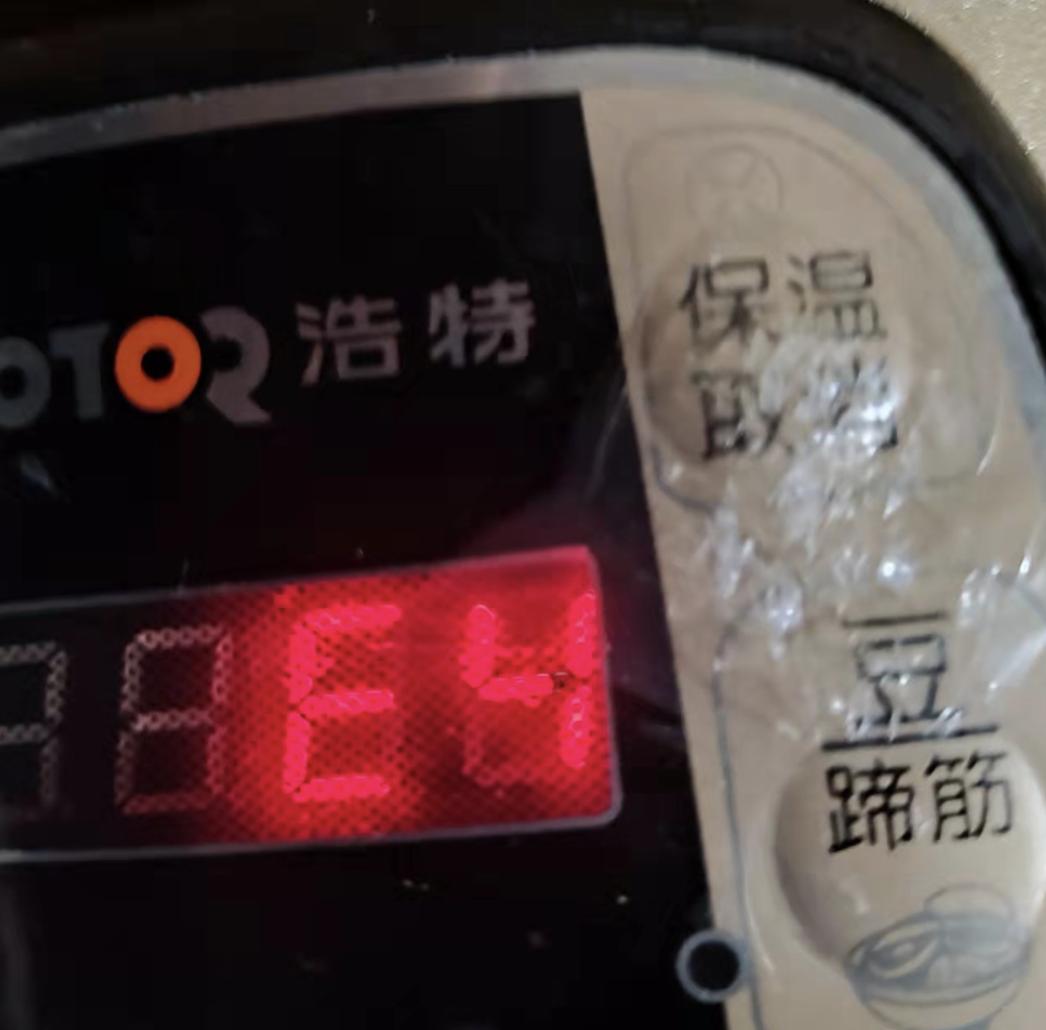 电饭煲报E4错误无法工作