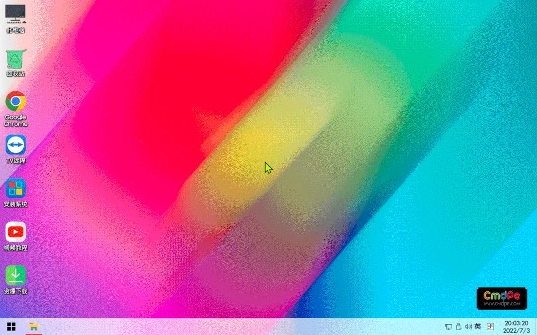 适合原版系统的纯净pe工具,自带所有系统的pe软件