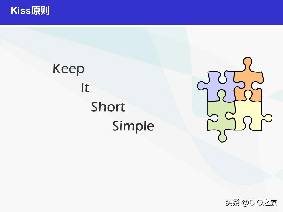 如何做好it采购经理,it项目经理简历模板