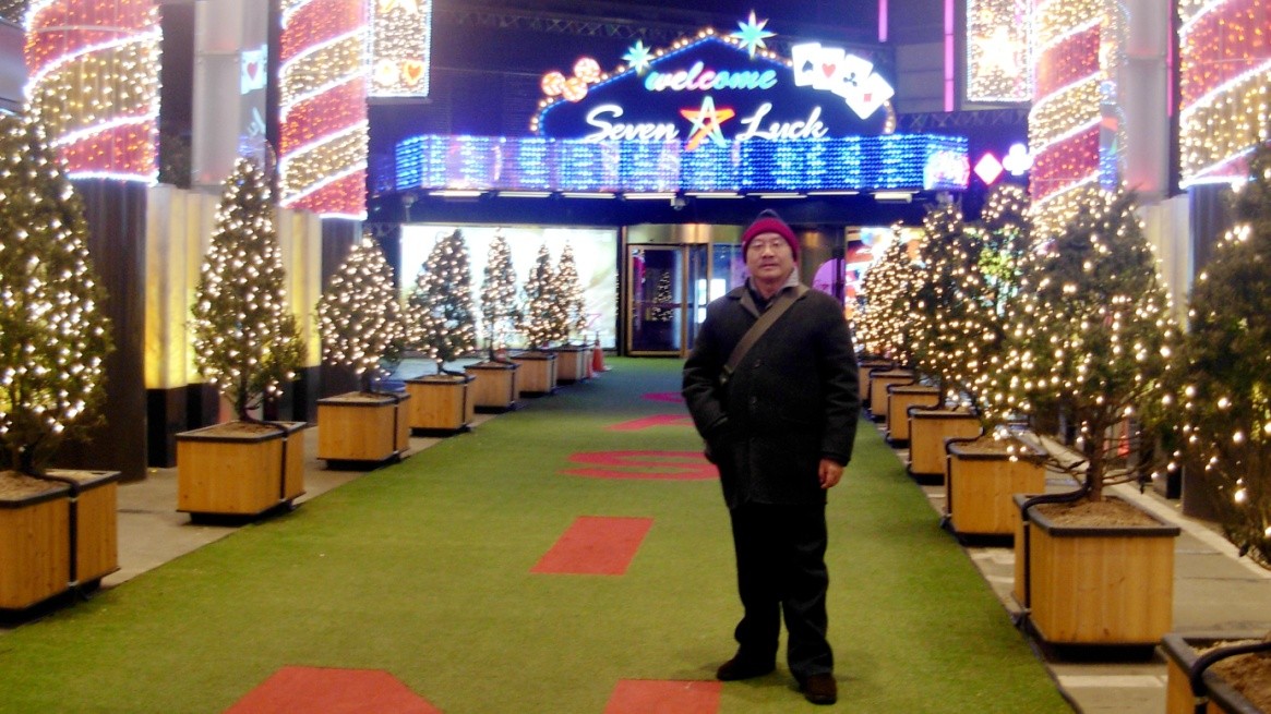 2014年G韩国行1.天津洋货市场