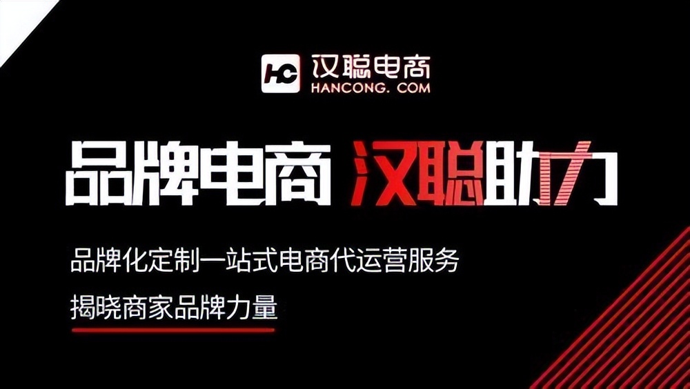 淘宝宝贝隐形降权怎么查询,淘宝重复铺货被隐形降权怎么办