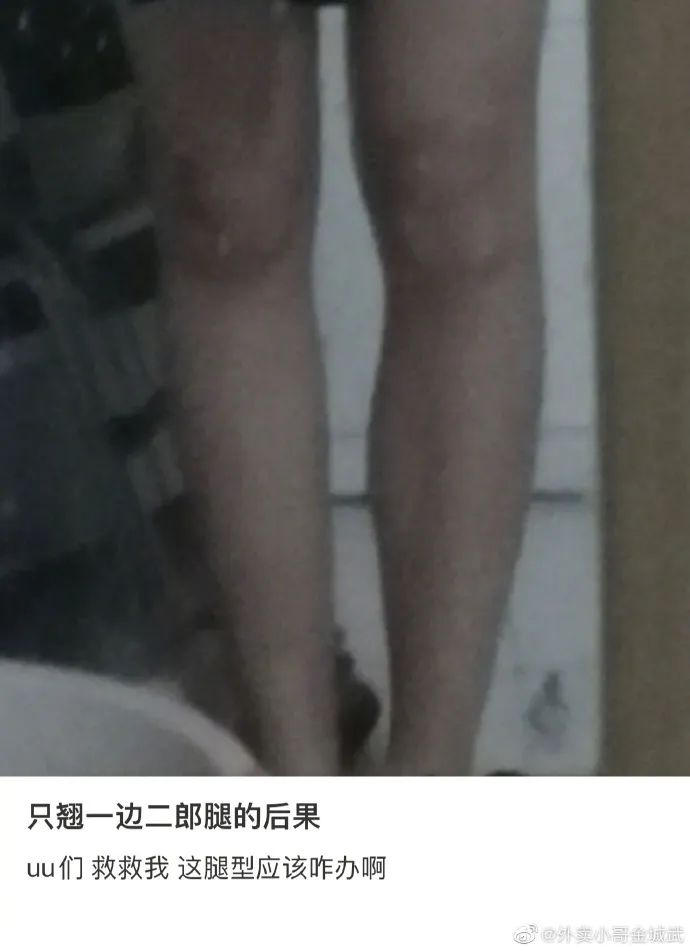 没十年工龄背不出这通勤包|冷段子2520去年今日2162