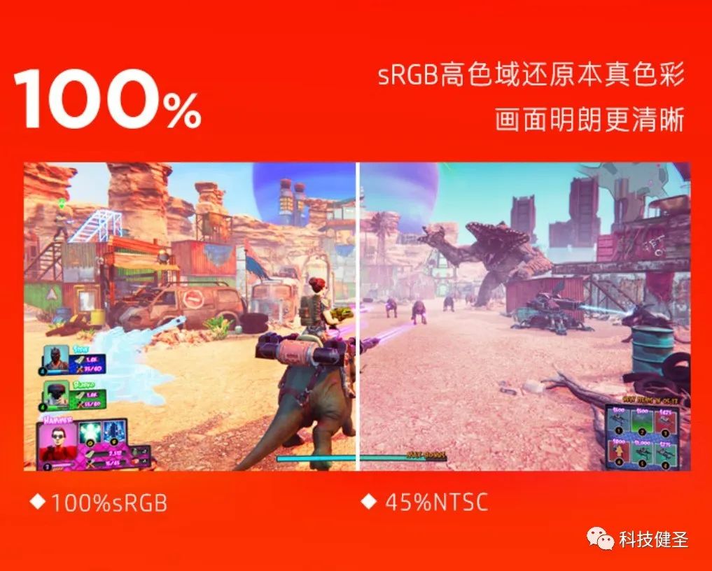 一线品牌中最便宜RTX4080游戏本！惠普暗影精灵9Plus高能版靠谱吗