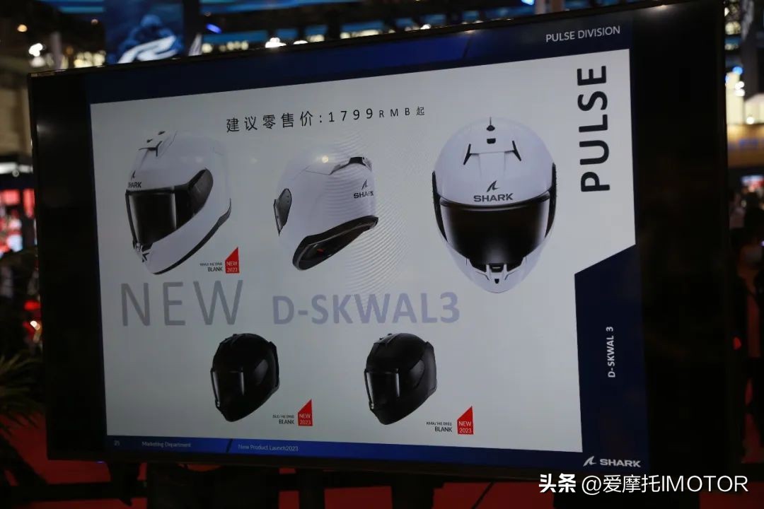 shark头盔最新款,shark大尾翼赛道盔