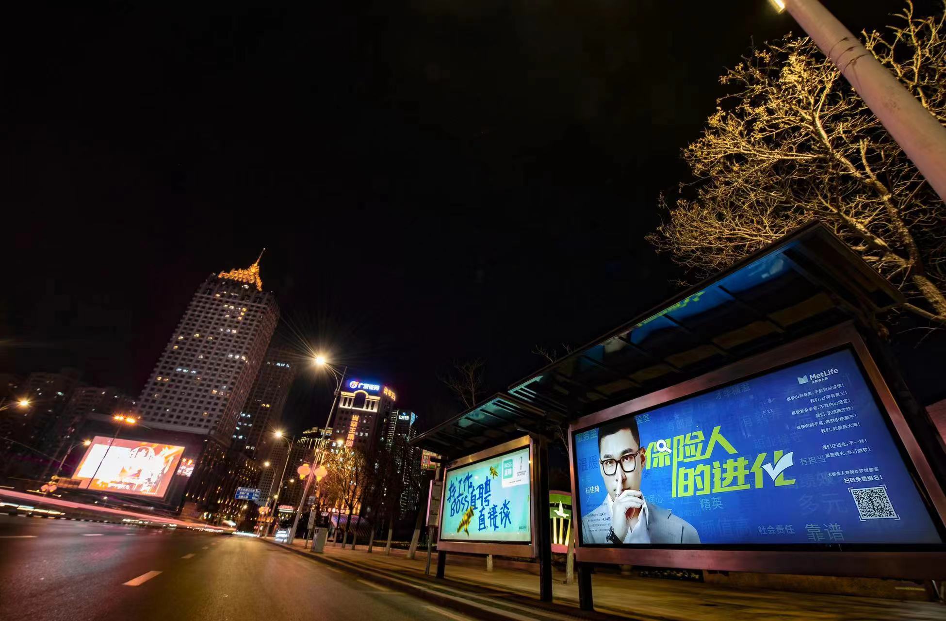 开辟职涯“新视角”，打造寿险“新生代”