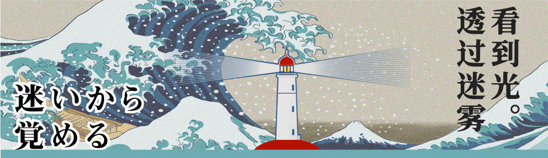 背着房贷要不要买车,背着房贷该不该要二胎